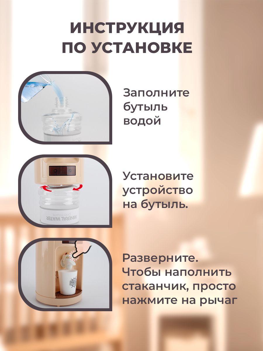 https://cdn1.ozone.ru/s3/multimedia-1-h/7047146393.jpg