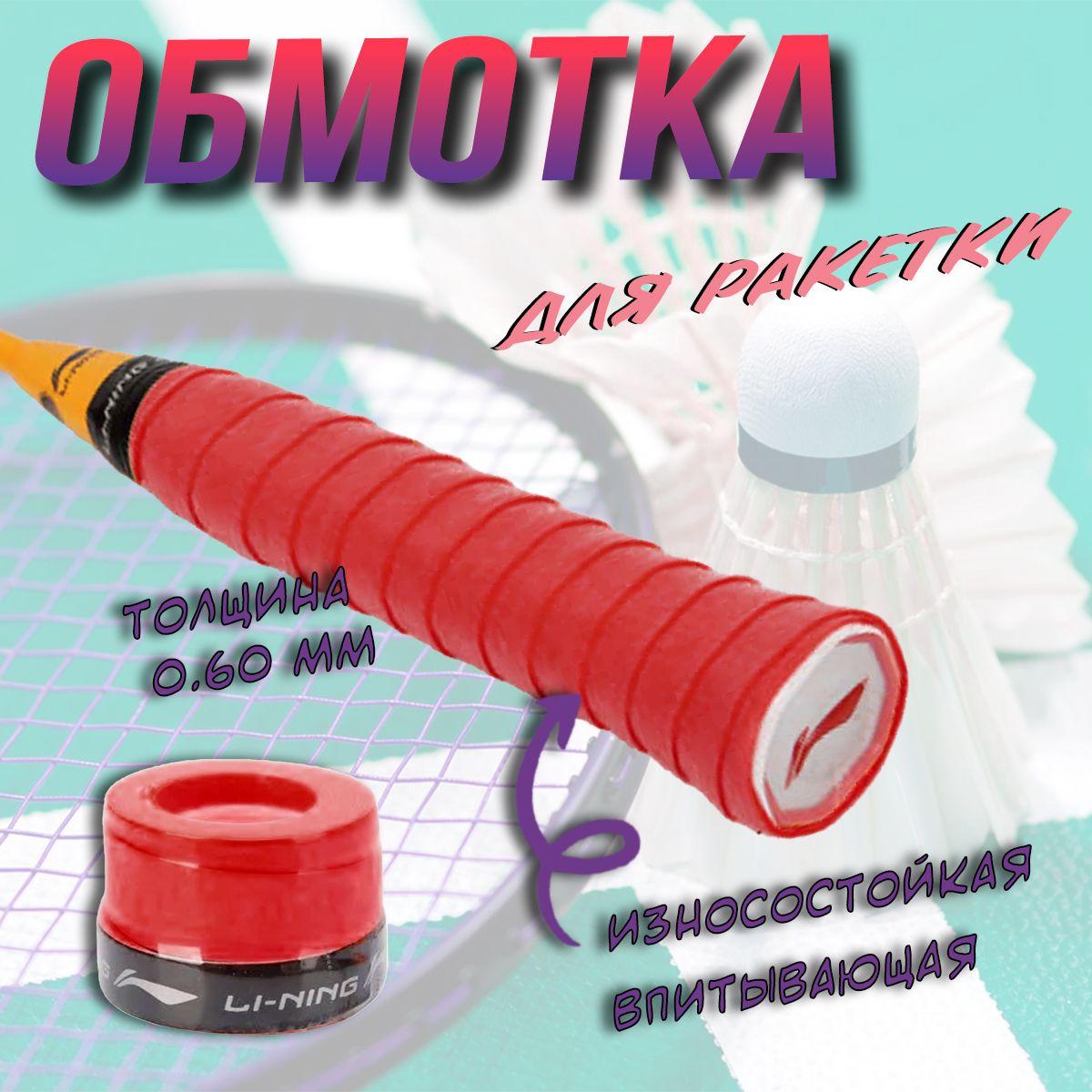 https://cdn1.ozone.ru/s3/multimedia-1-h/7093812725.jpg