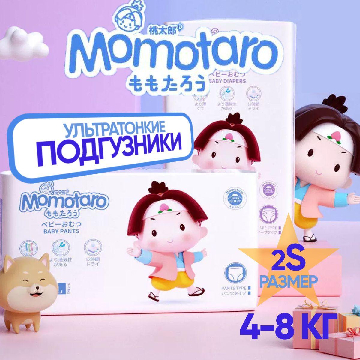 Momotaro | Подгузники 2/S (4-8 кг), 56 шт. Momotaro