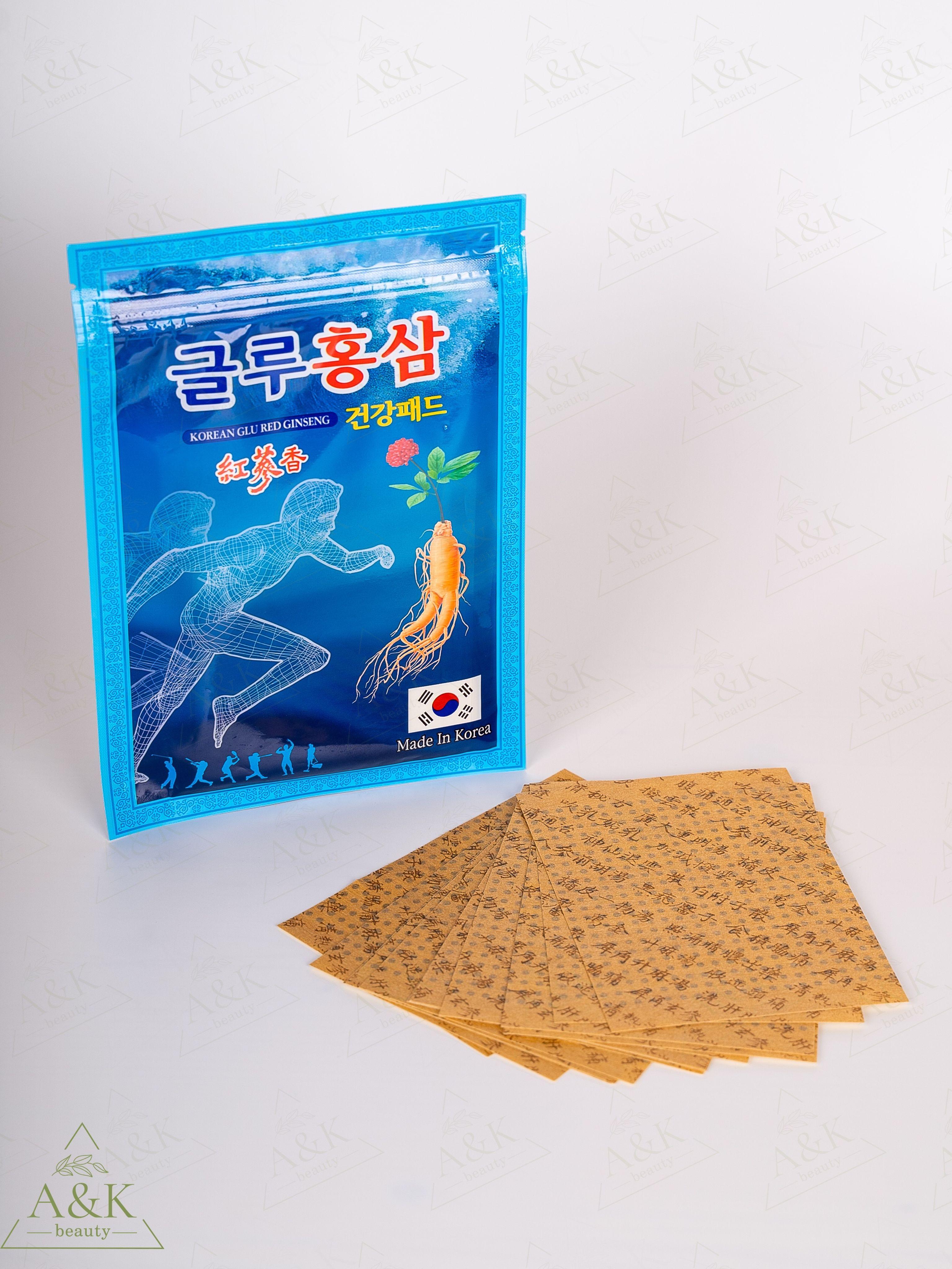 Обезболивающий пластырь KOREAN GLU RED GINSENG GREENON с глюкозамином и красным женьшенем / Корейский лечебный пластырь KOREAN с глюкозамином и красным женьшенем, 20шт