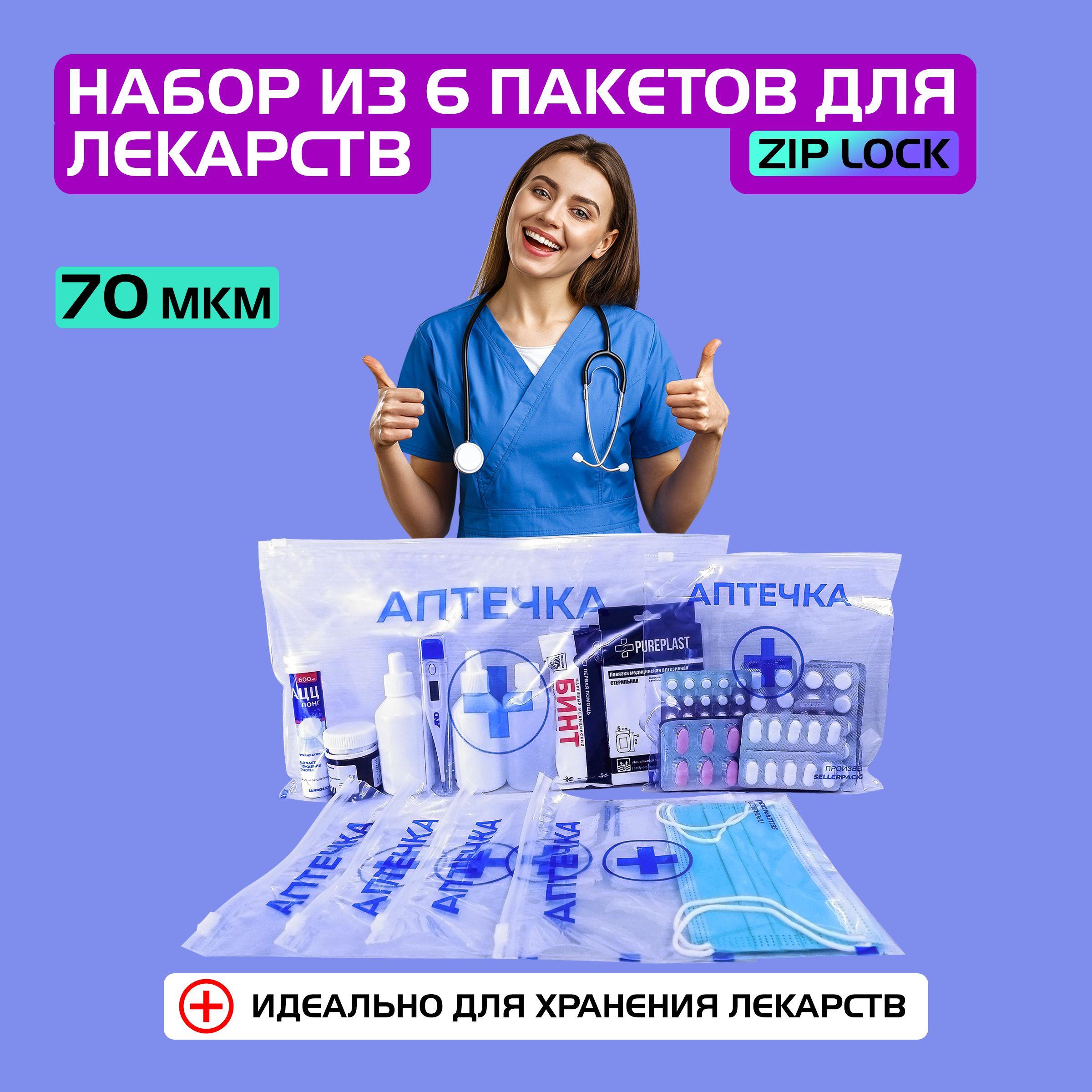 https://cdn1.ozone.ru/s3/multimedia-1-j/6920949295.jpg