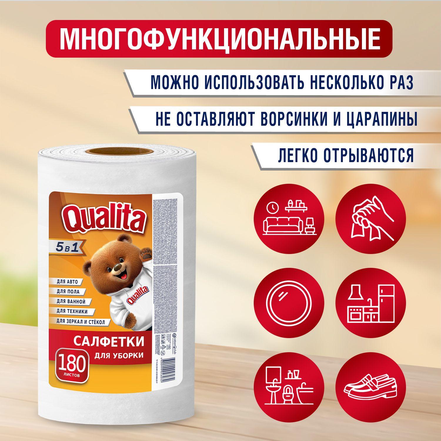 https://cdn1.ozone.ru/s3/multimedia-1-j/7026262111.jpg