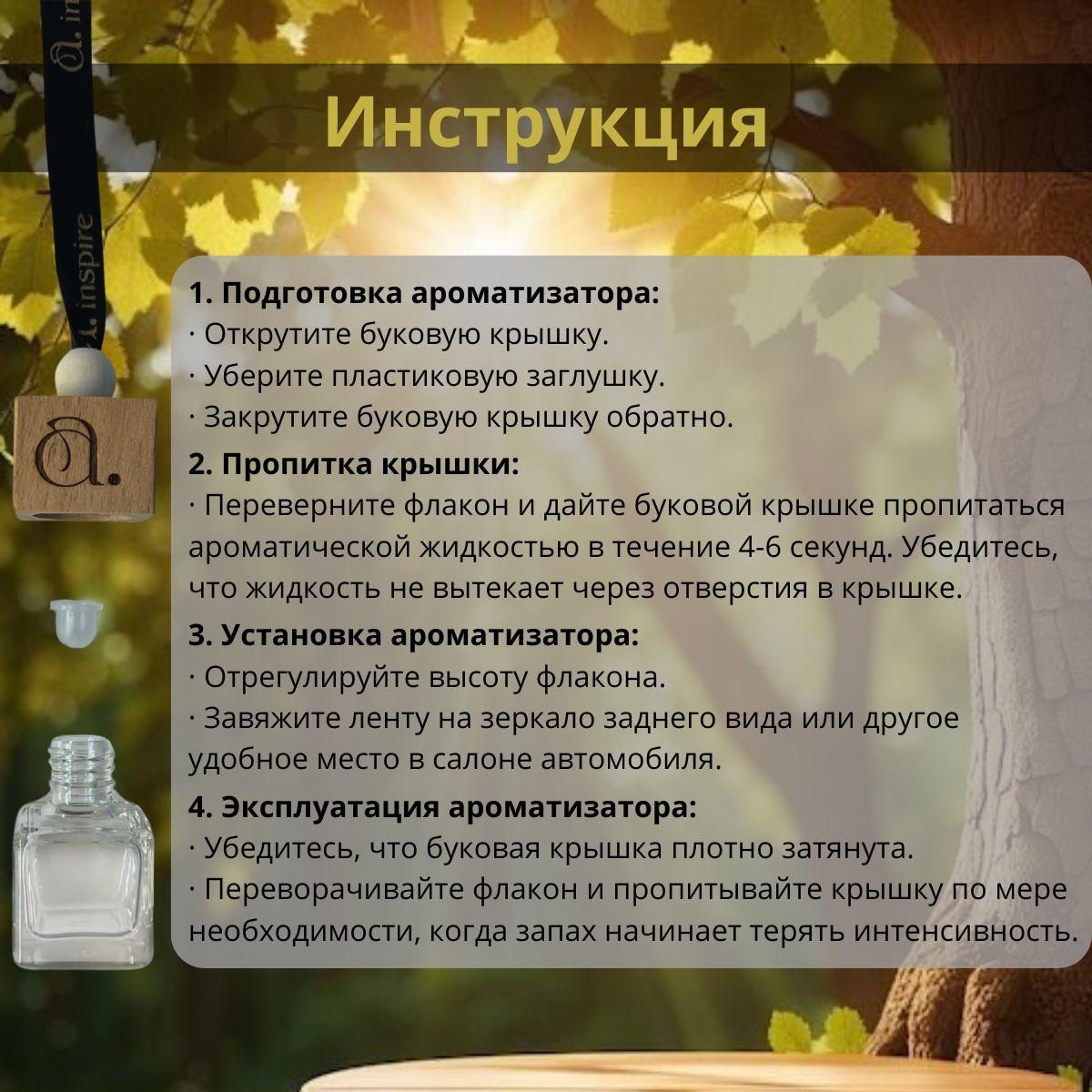 https://cdn1.ozone.ru/s3/multimedia-1-j/7052629771.jpg