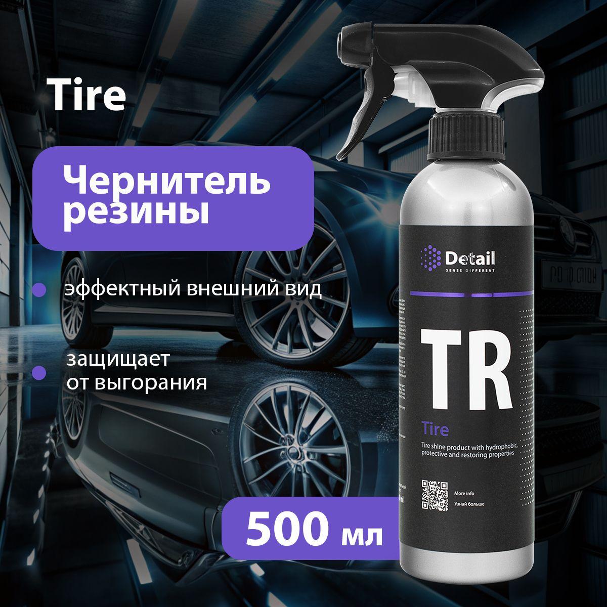 Detail/ Чернитель резины TR Tire, чернитель для шин матовый, 500 мл.