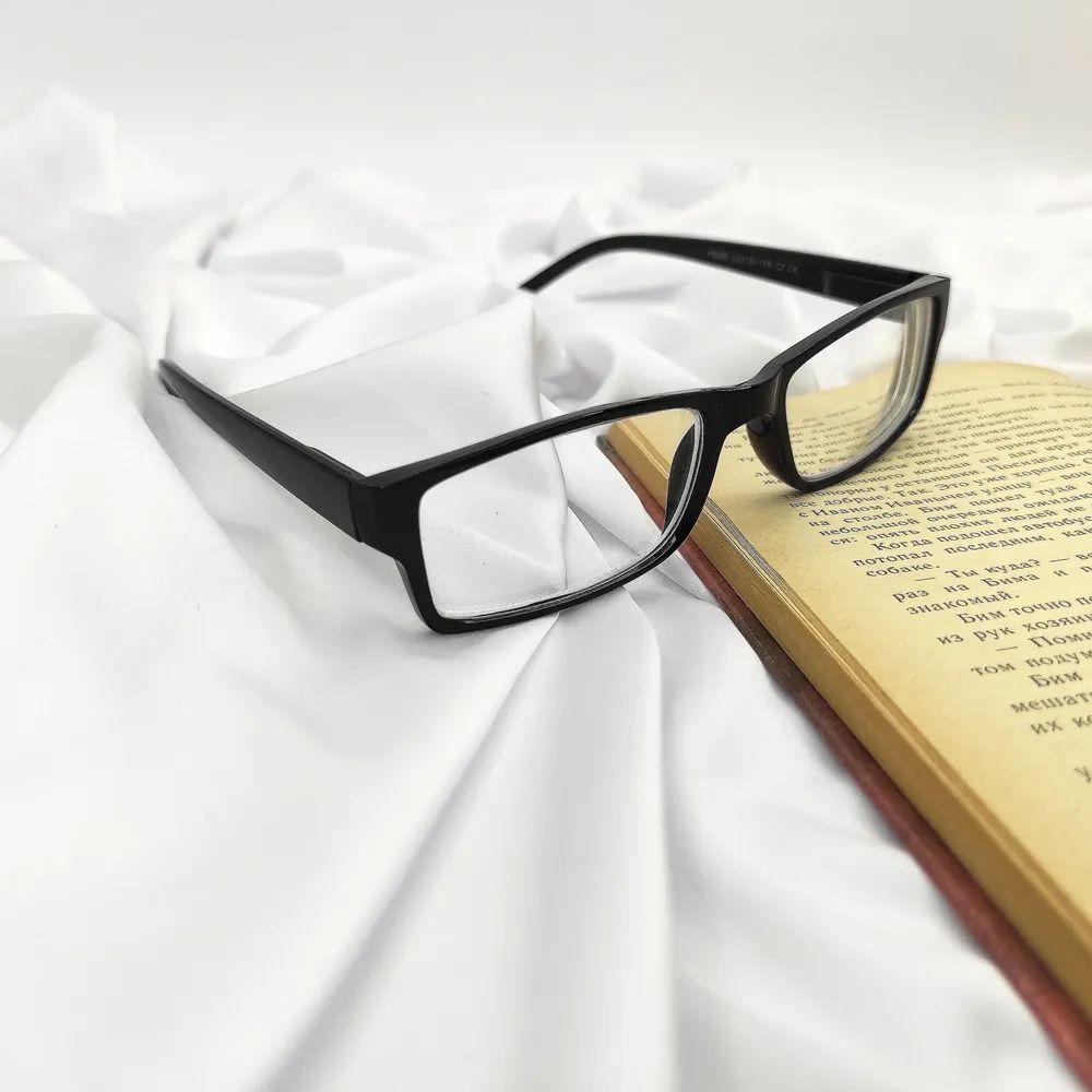 Готовые очки для зрения с диоптриями корригирующие женские/мужские +2.50, РЦ 62-64 черные/очки для чтения/очки для зрения женские