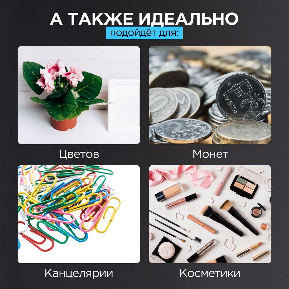 https://cdn1.ozone.ru/s3/multimedia-1-j/7074839647.jpg