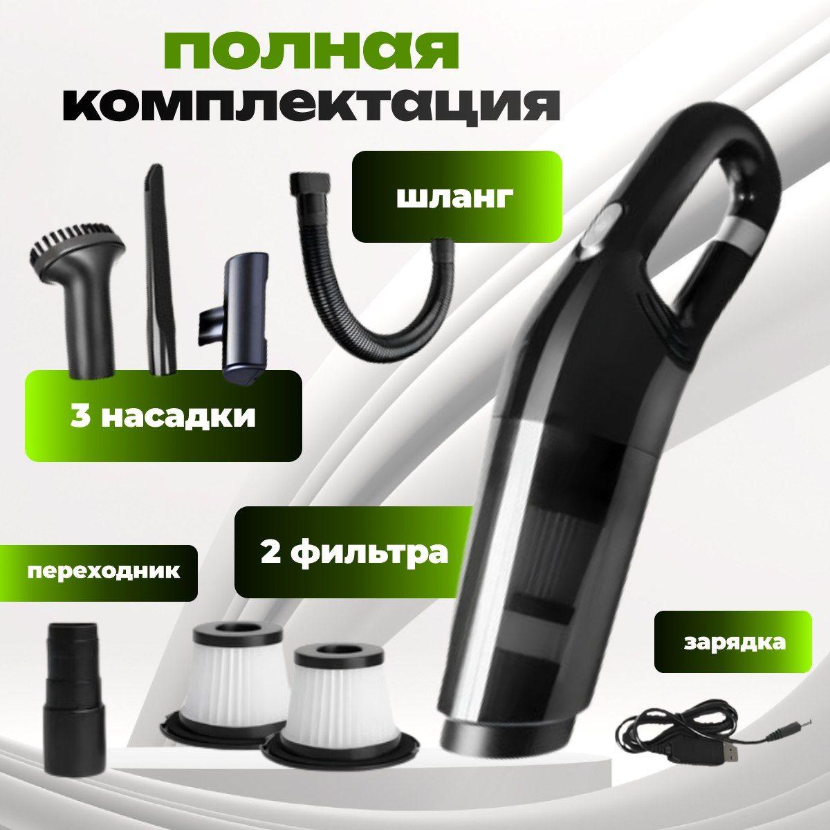 https://cdn1.ozone.ru/s3/multimedia-1-j/7101633403.jpg