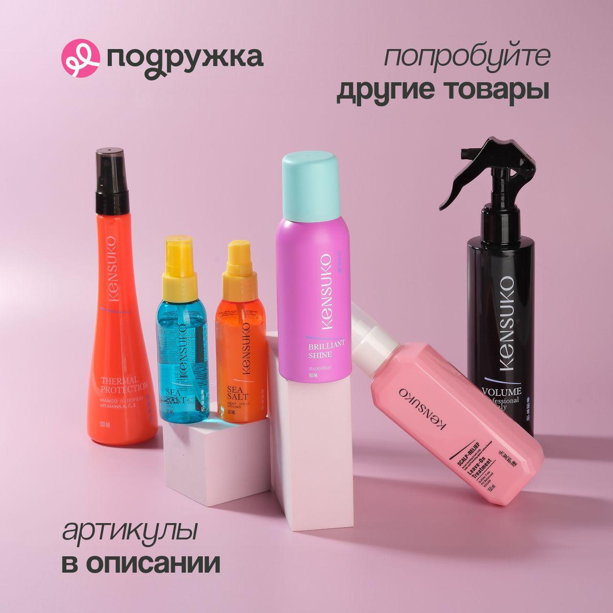 https://cdn1.ozone.ru/s3/multimedia-1-j/7118868763.jpg