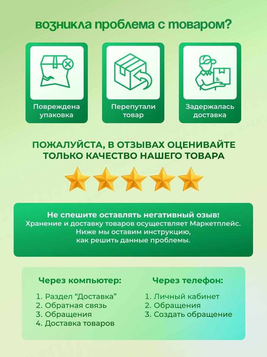 https://cdn1.ozone.ru/s3/multimedia-1-k/6997868048.jpg