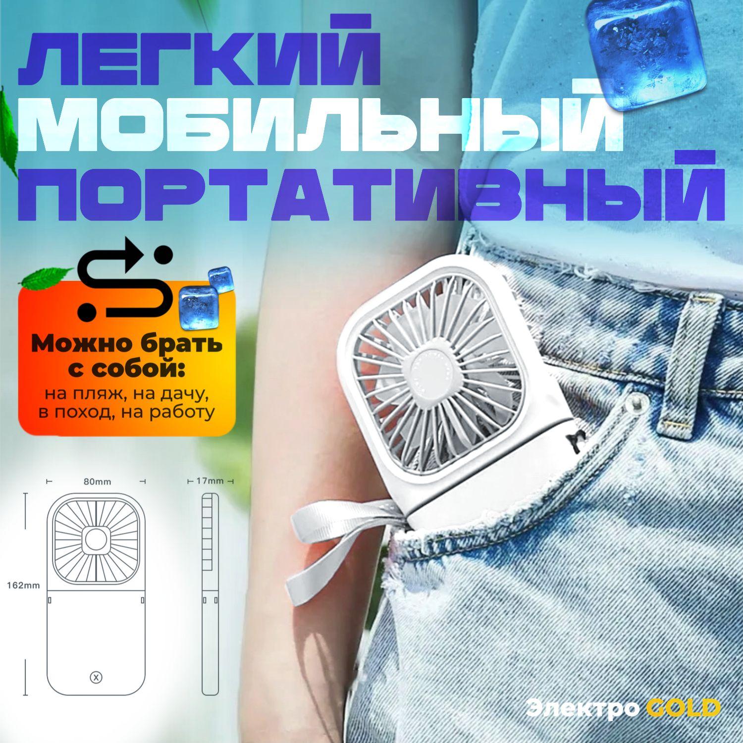 https://cdn1.ozone.ru/s3/multimedia-1-k/7040585036.jpg