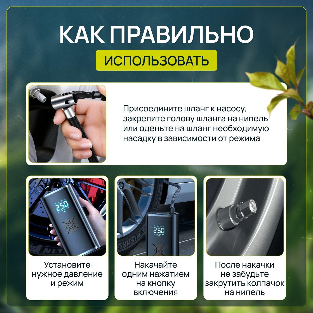 https://cdn1.ozone.ru/s3/multimedia-1-k/7054437080.jpg