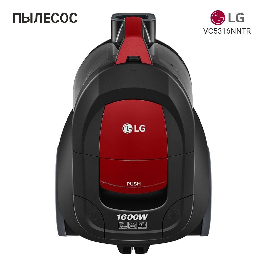 Пылесос для дома LG VC5316NNTR