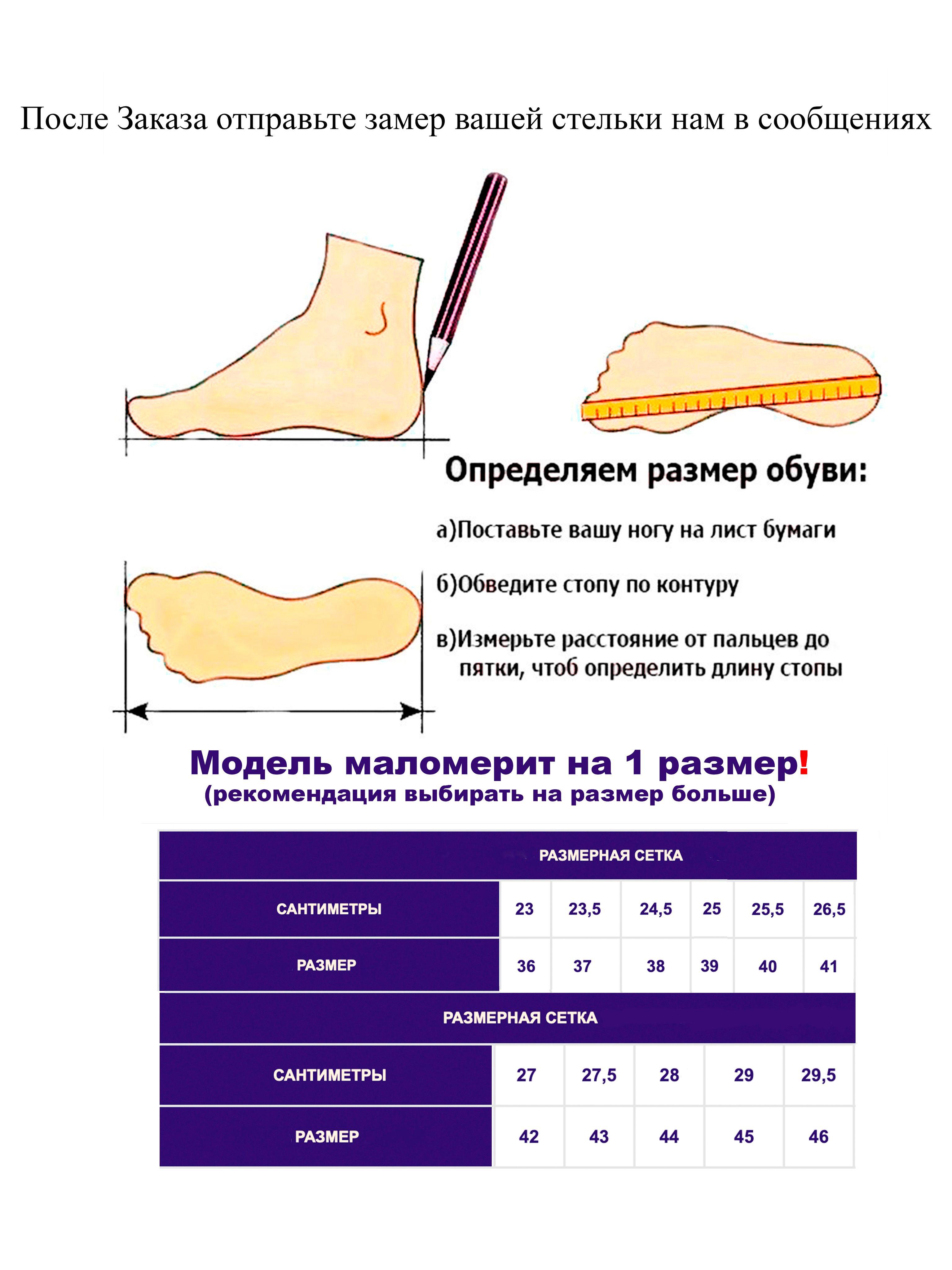 https://cdn1.ozone.ru/s3/multimedia-1-k/7101904160.jpg