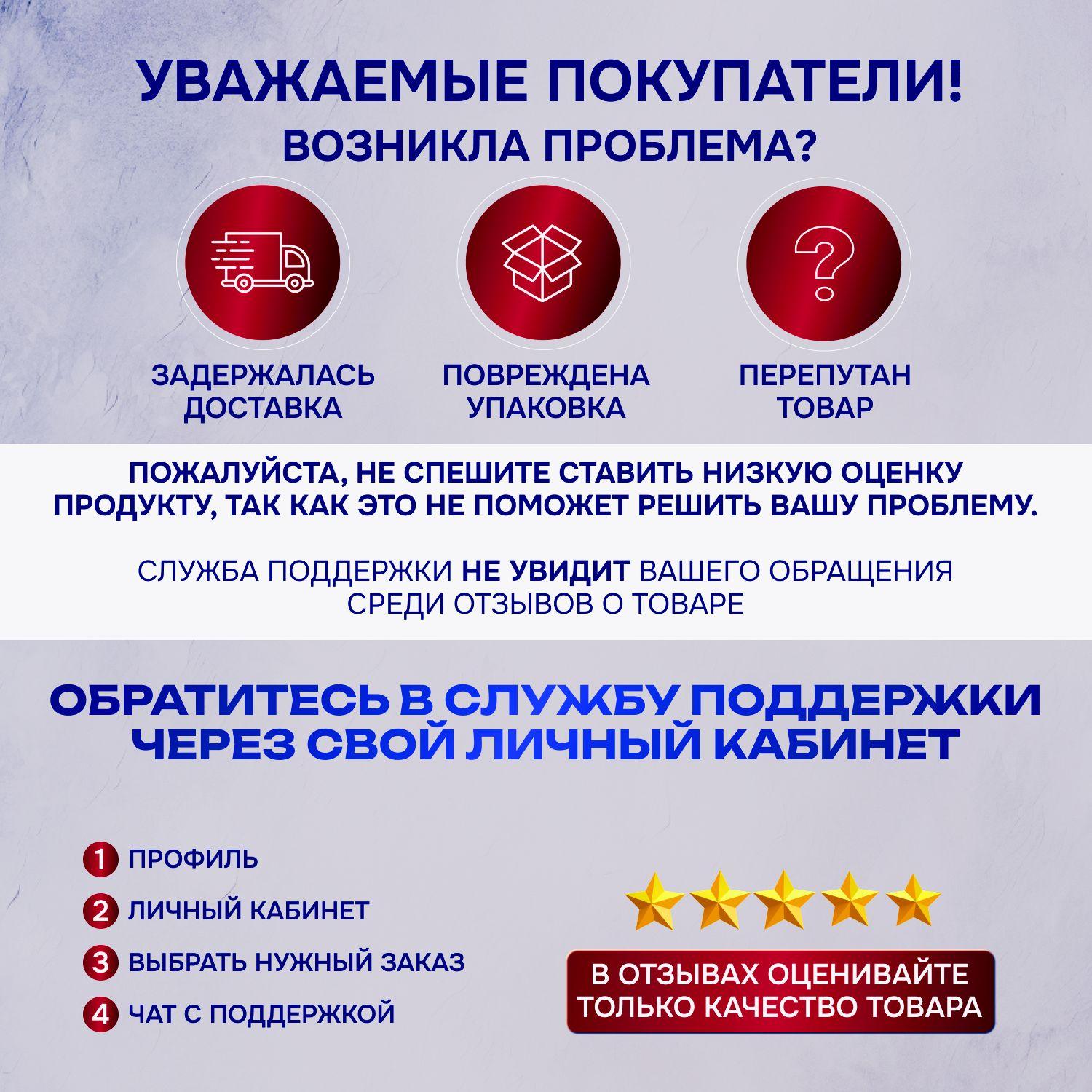 https://cdn1.ozone.ru/s3/multimedia-1-l/6913721541.jpg