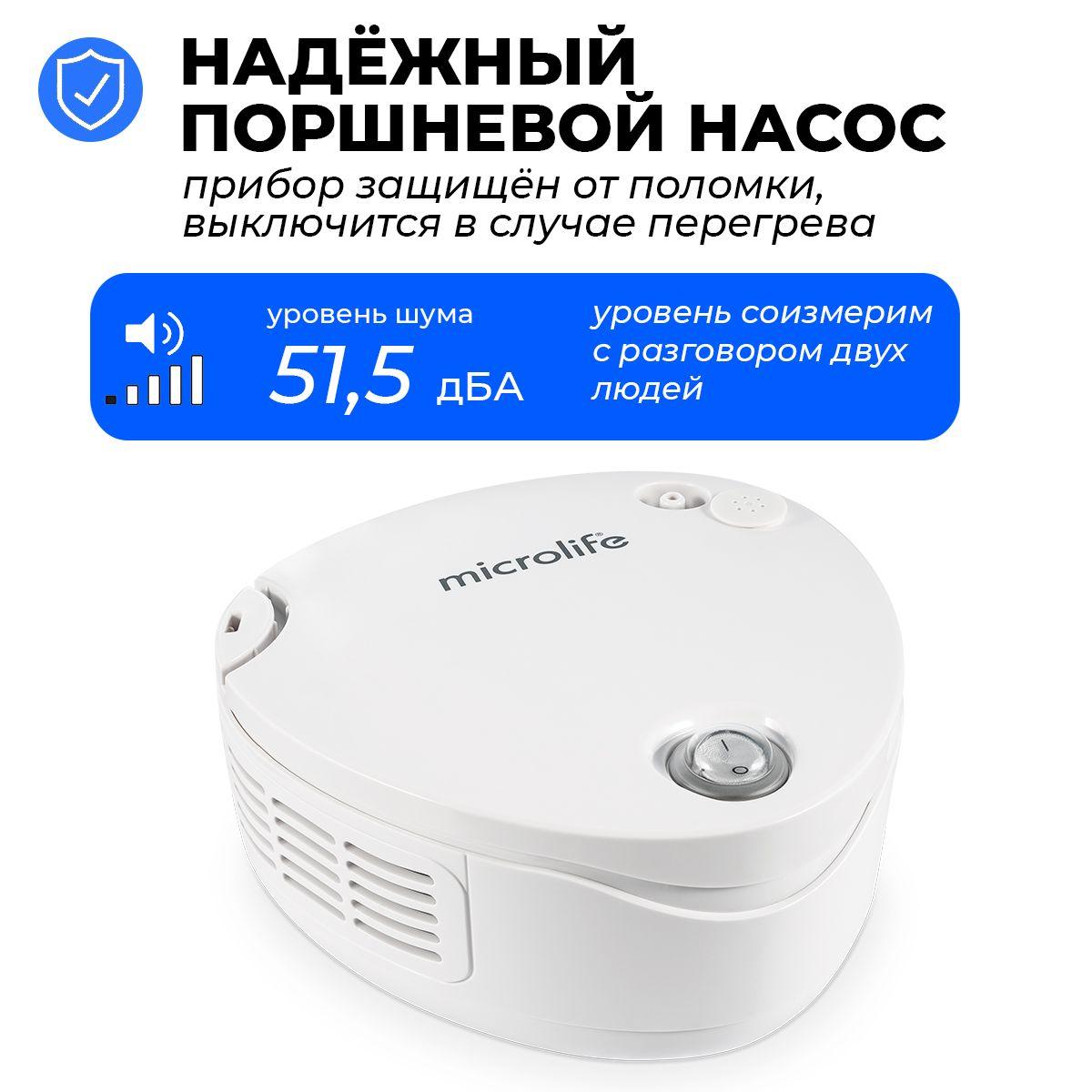 https://cdn1.ozone.ru/s3/multimedia-1-l/7002245829.jpg