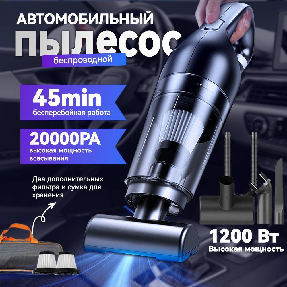 https://cdn1.ozone.ru/s3/multimedia-1-l/7041421065.jpg