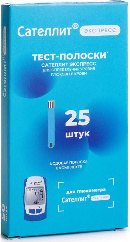 Сателлит Экспресс ПКГ-03, тест-полоски, 25 шт.