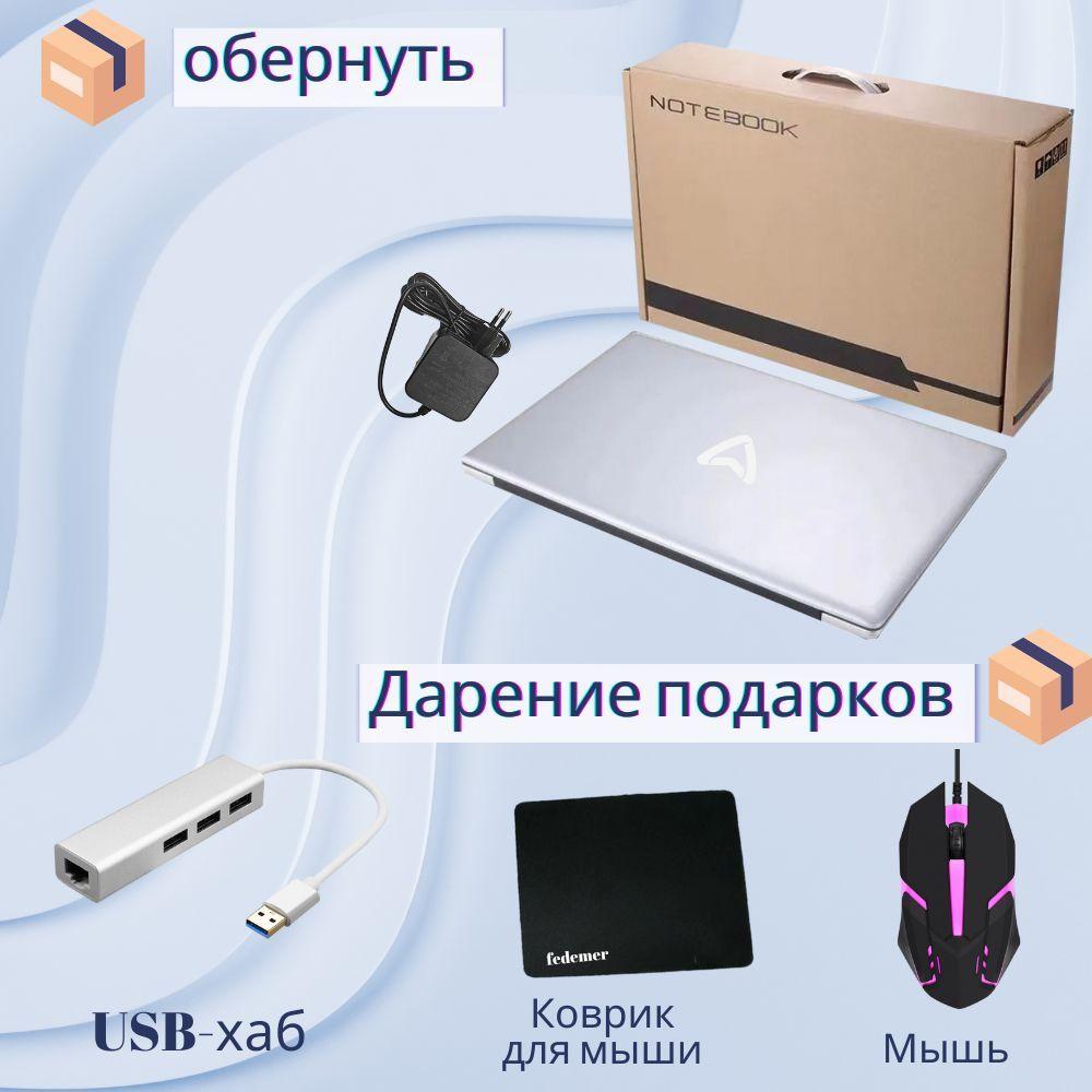 https://cdn1.ozone.ru/s3/multimedia-1-l/7104969813.jpg