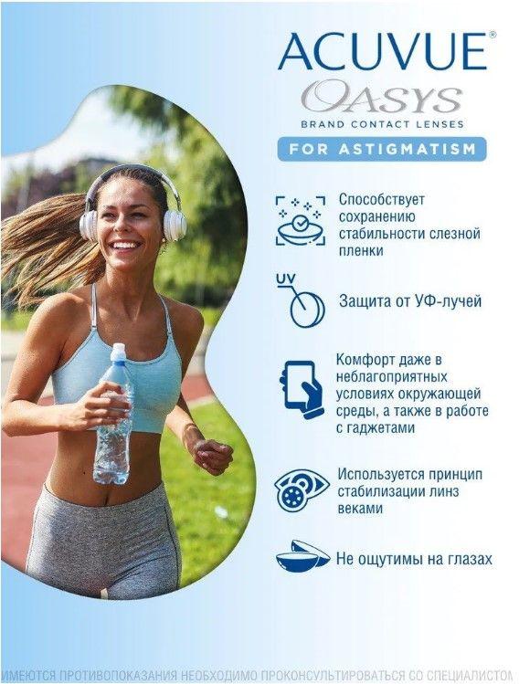 https://cdn1.ozone.ru/s3/multimedia-1-m/6916064206.jpg