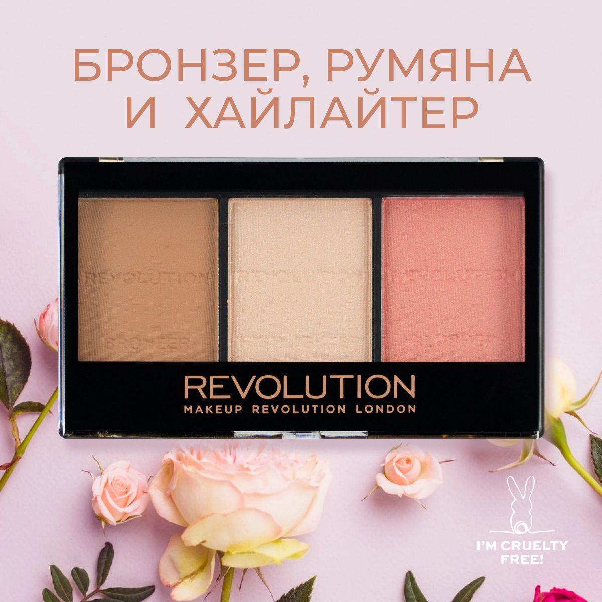 MAKEUP REVOLUTION Палетка для контуринга лица ULTRA SCULPT & CONTOUR KIT: тон С01 Ultra Fair, румяна, хайлайтер, бронзер, скульптор