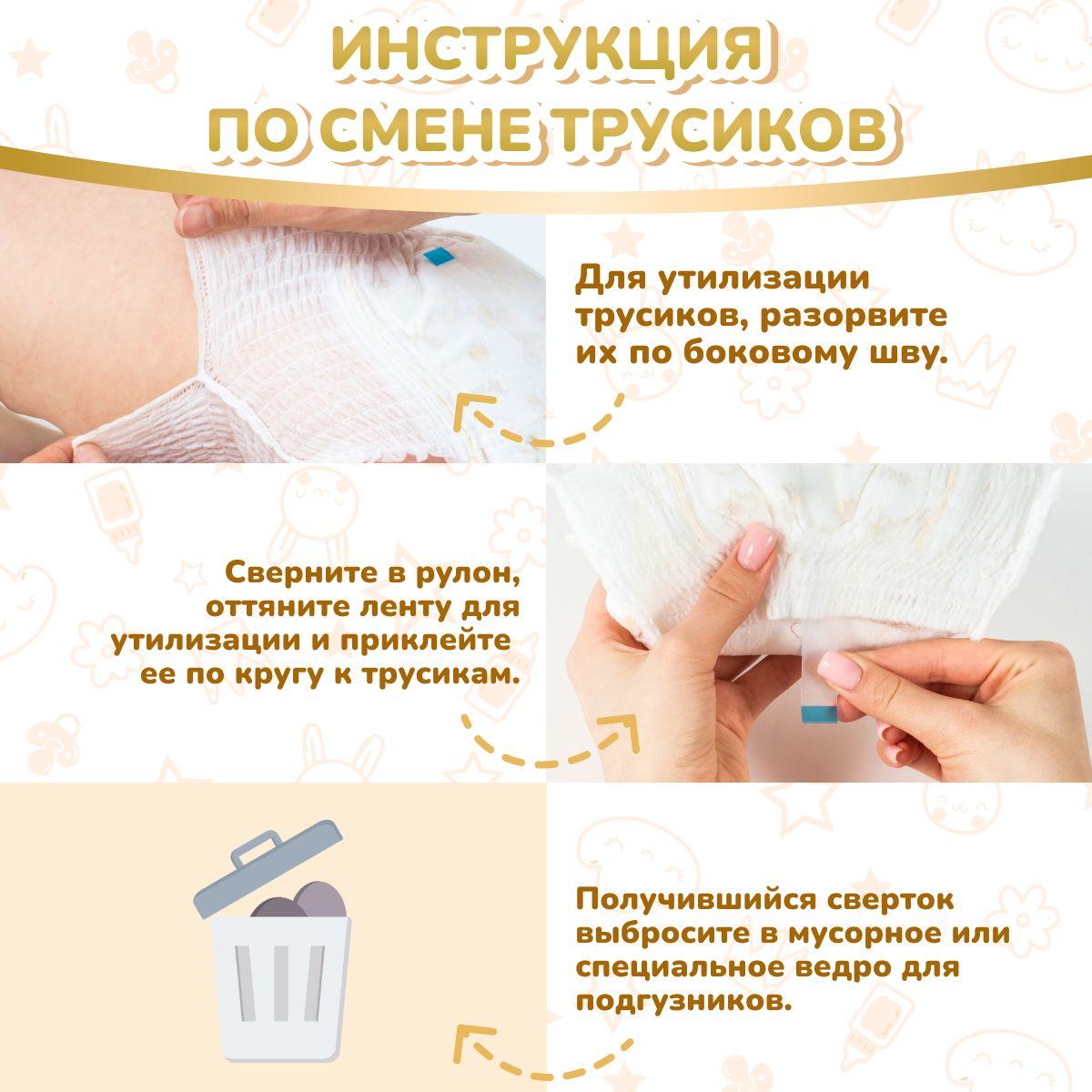 https://cdn1.ozone.ru/s3/multimedia-1-m/6997513018.jpg