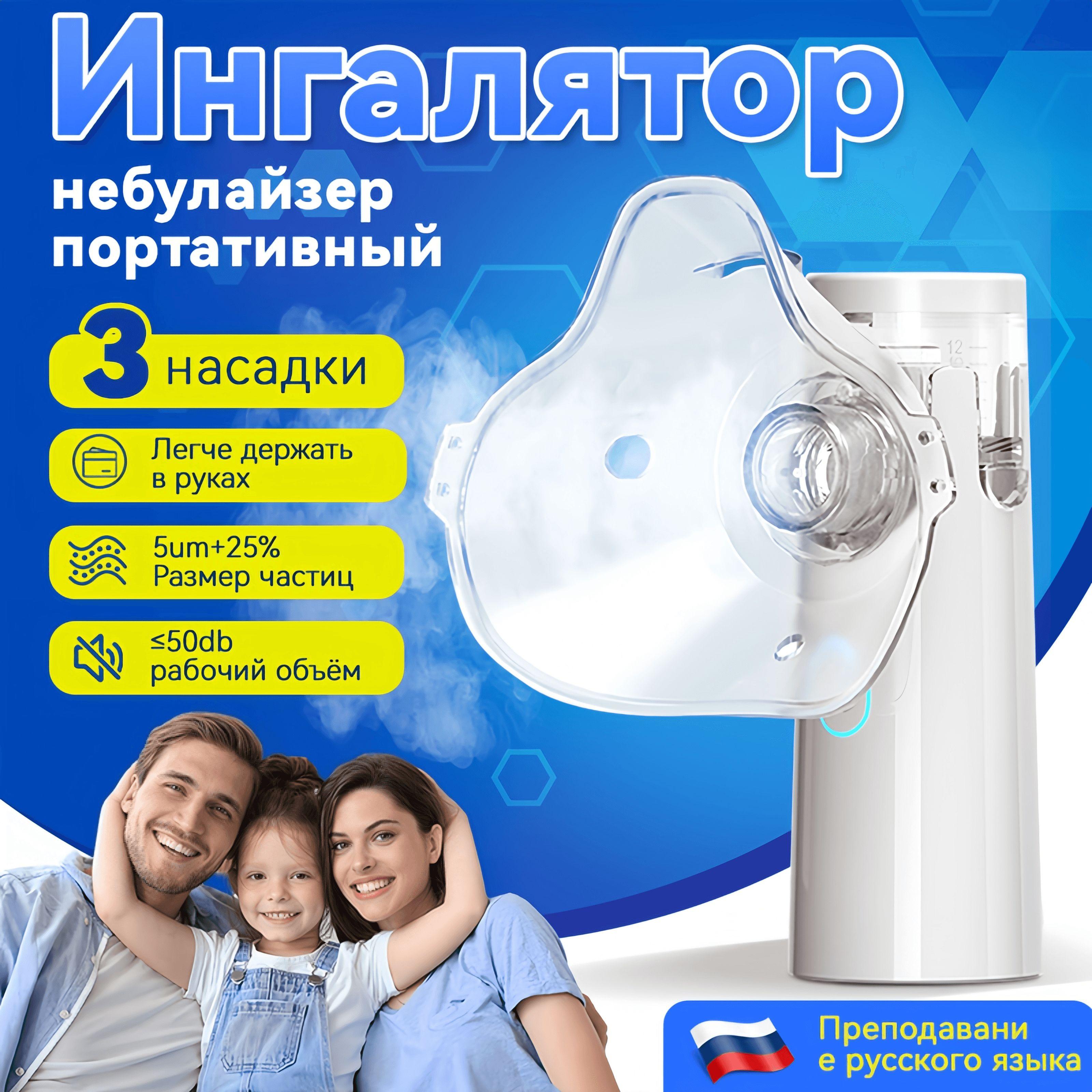 https://cdn1.ozone.ru/s3/multimedia-1-m/7011179122.jpg