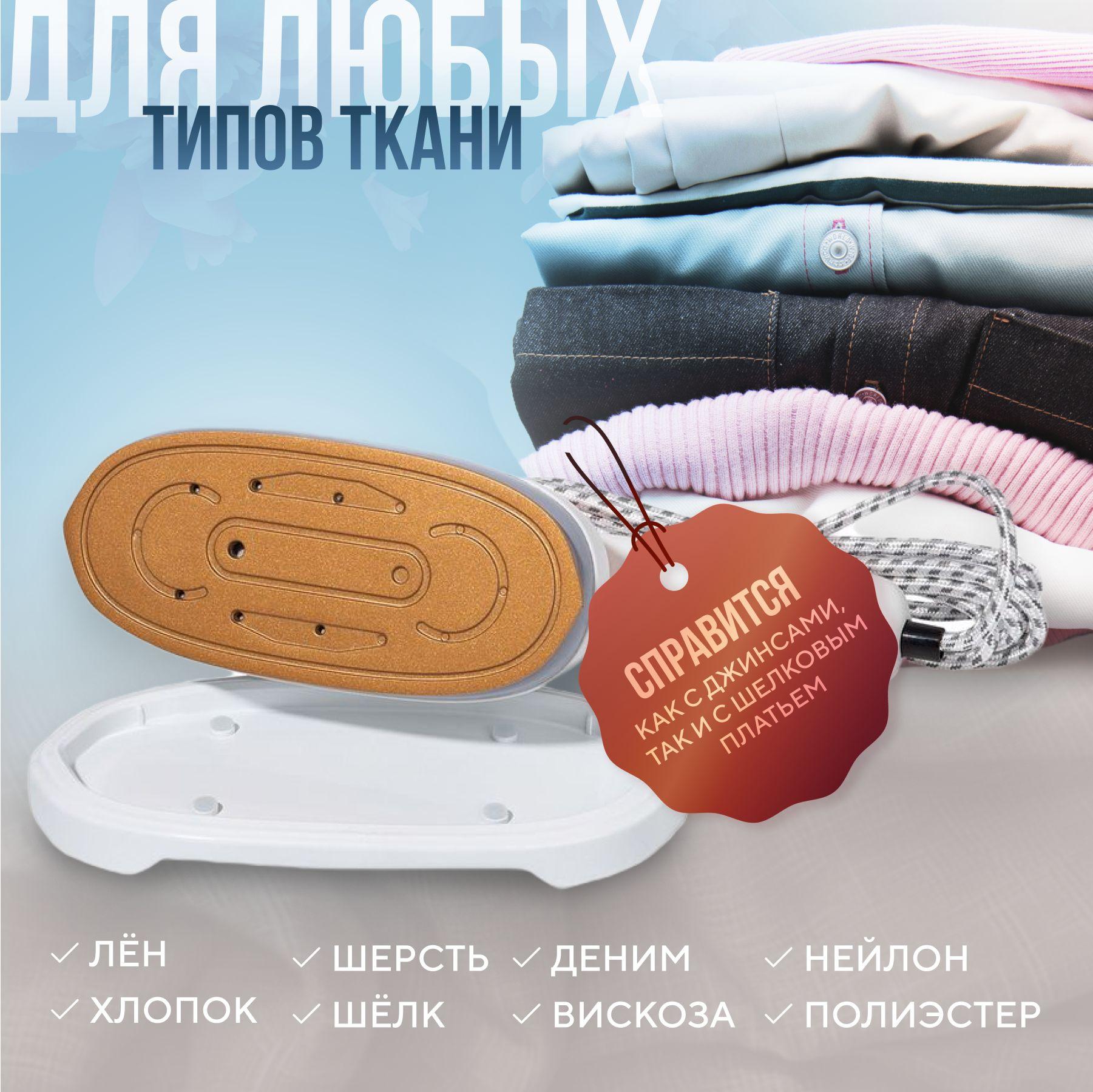 https://cdn1.ozone.ru/s3/multimedia-1-m/7016135458.jpg