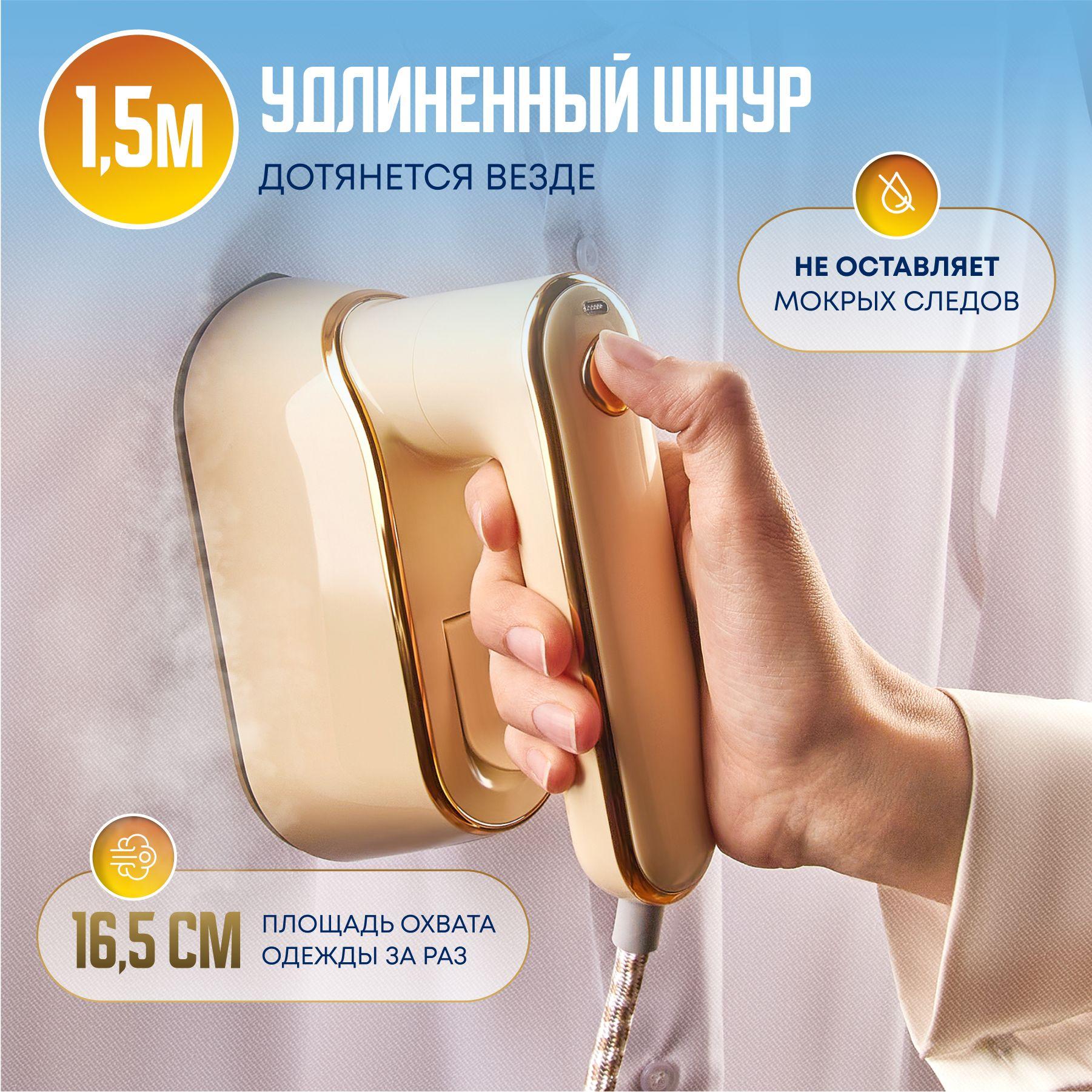 https://cdn1.ozone.ru/s3/multimedia-1-m/7023750790.jpg