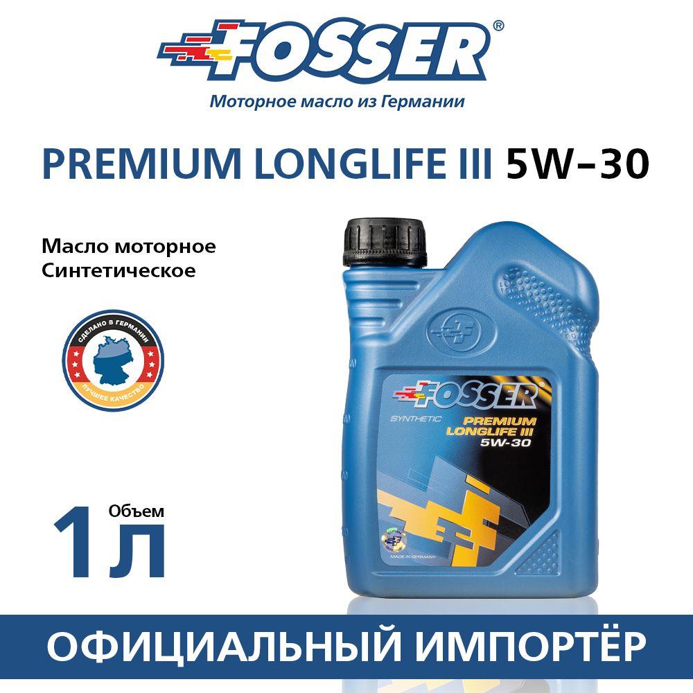 Fosser Premium Longlife III 5W-30 Масло моторное, Синтетическое, 1 л