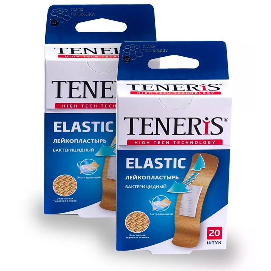 Пластырь бактерицидный TENERIS ELASTIC, 7,6х1,9 см, 40 шт, лейкопластырь на тканевой основе