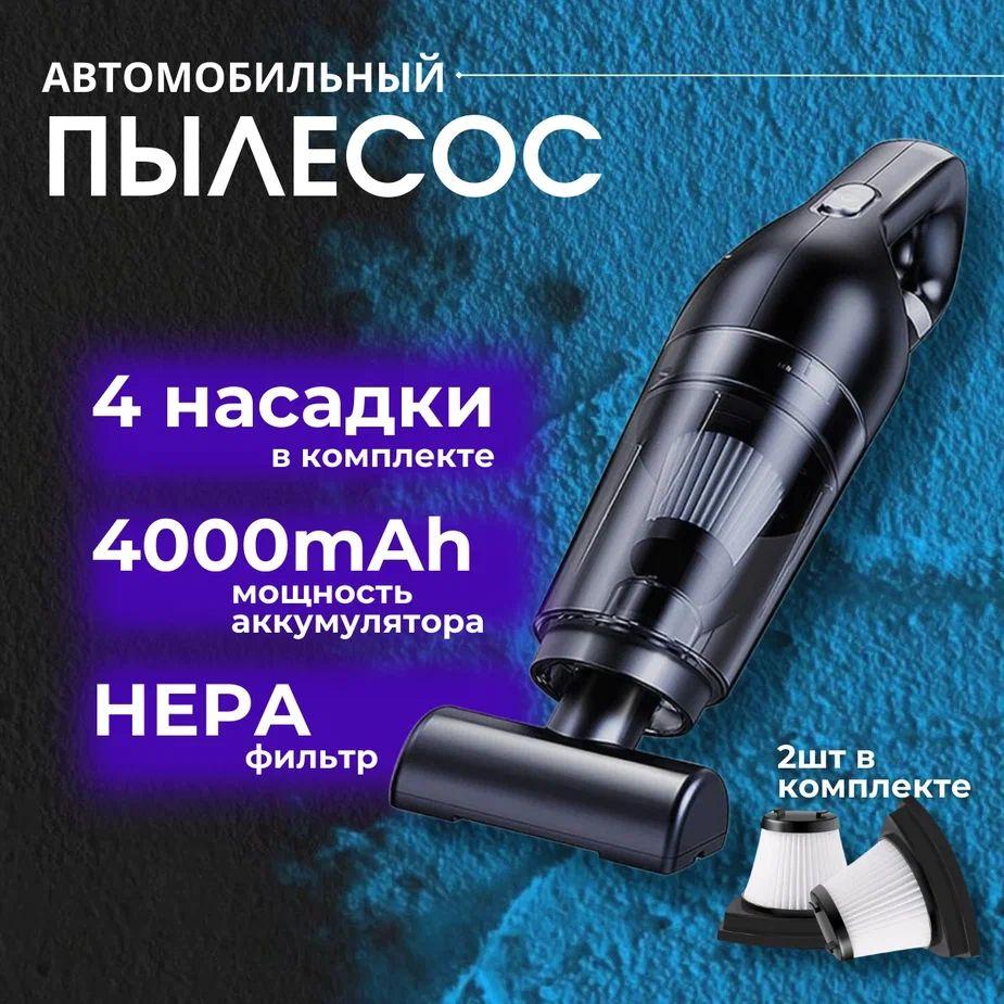 https://cdn1.ozone.ru/s3/multimedia-1-m/7087240282.jpg