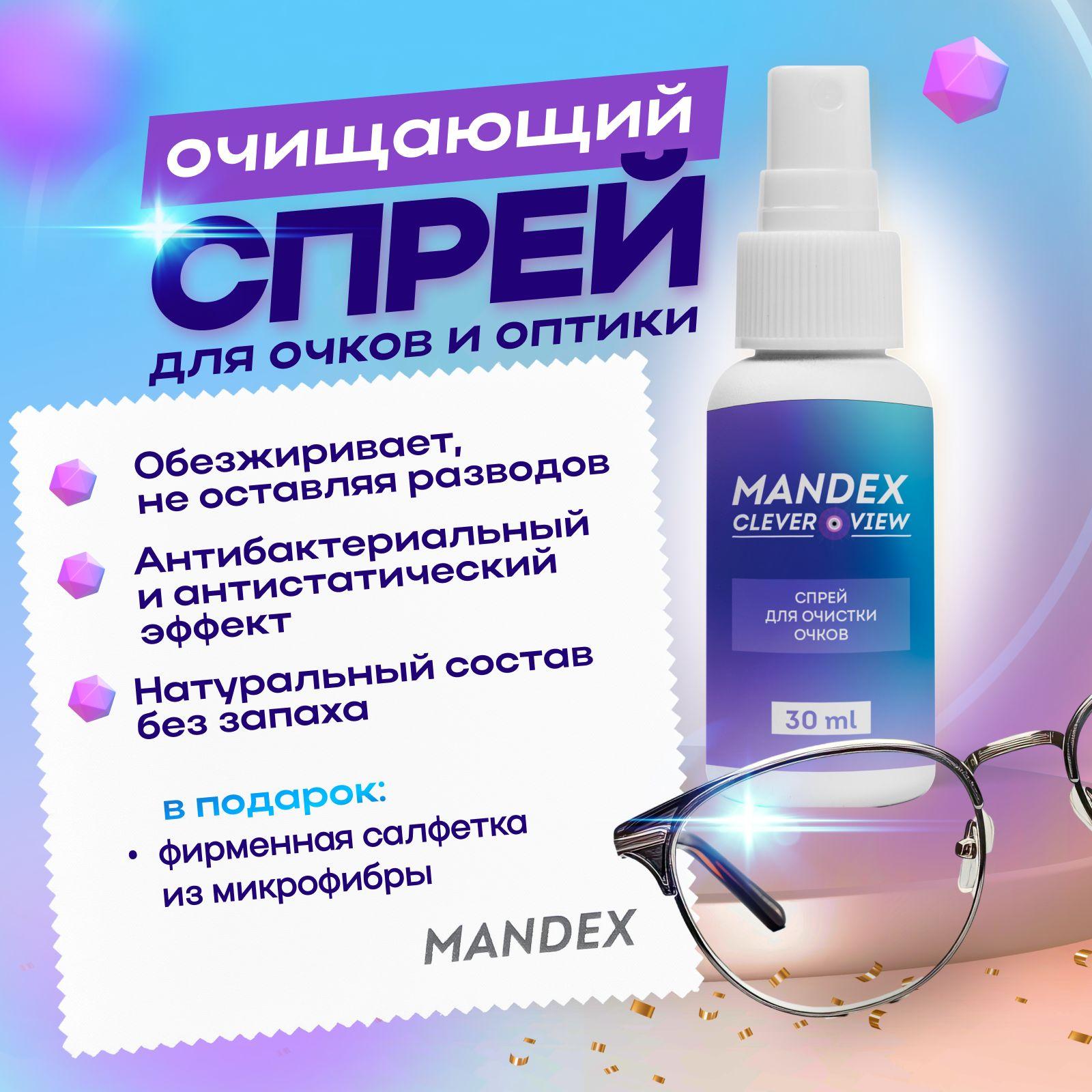 https://cdn1.ozone.ru/s3/multimedia-1-m/7095870130.jpg