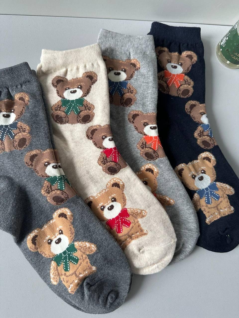 Комплект носков Homesocks Носки, 5 пар