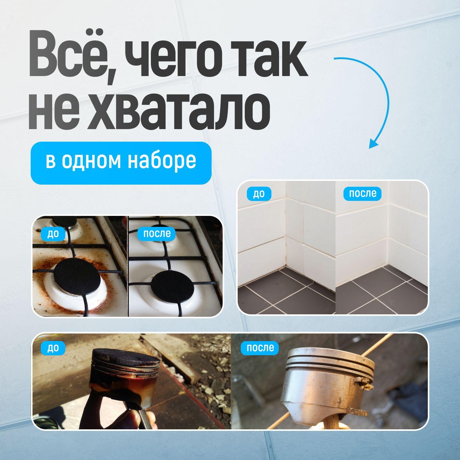 https://cdn1.ozone.ru/s3/multimedia-1-n/6969648011.jpg