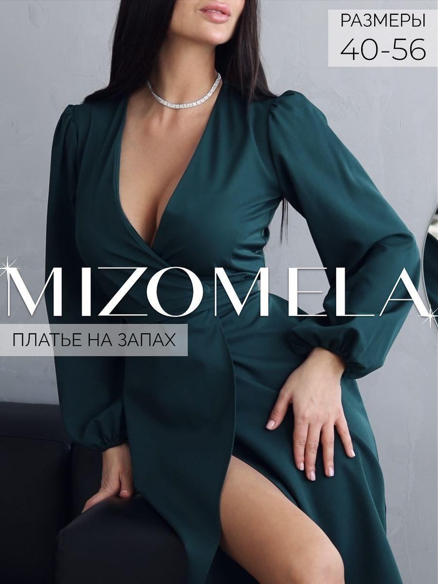 Платье Mizomela