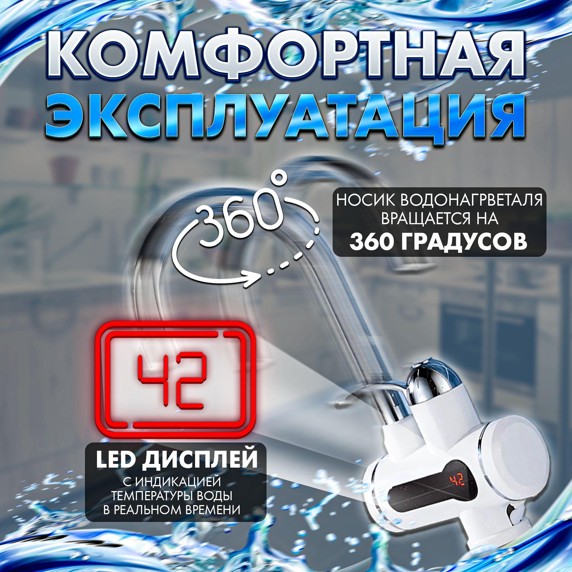 https://cdn1.ozone.ru/s3/multimedia-1-n/7024784531.jpg