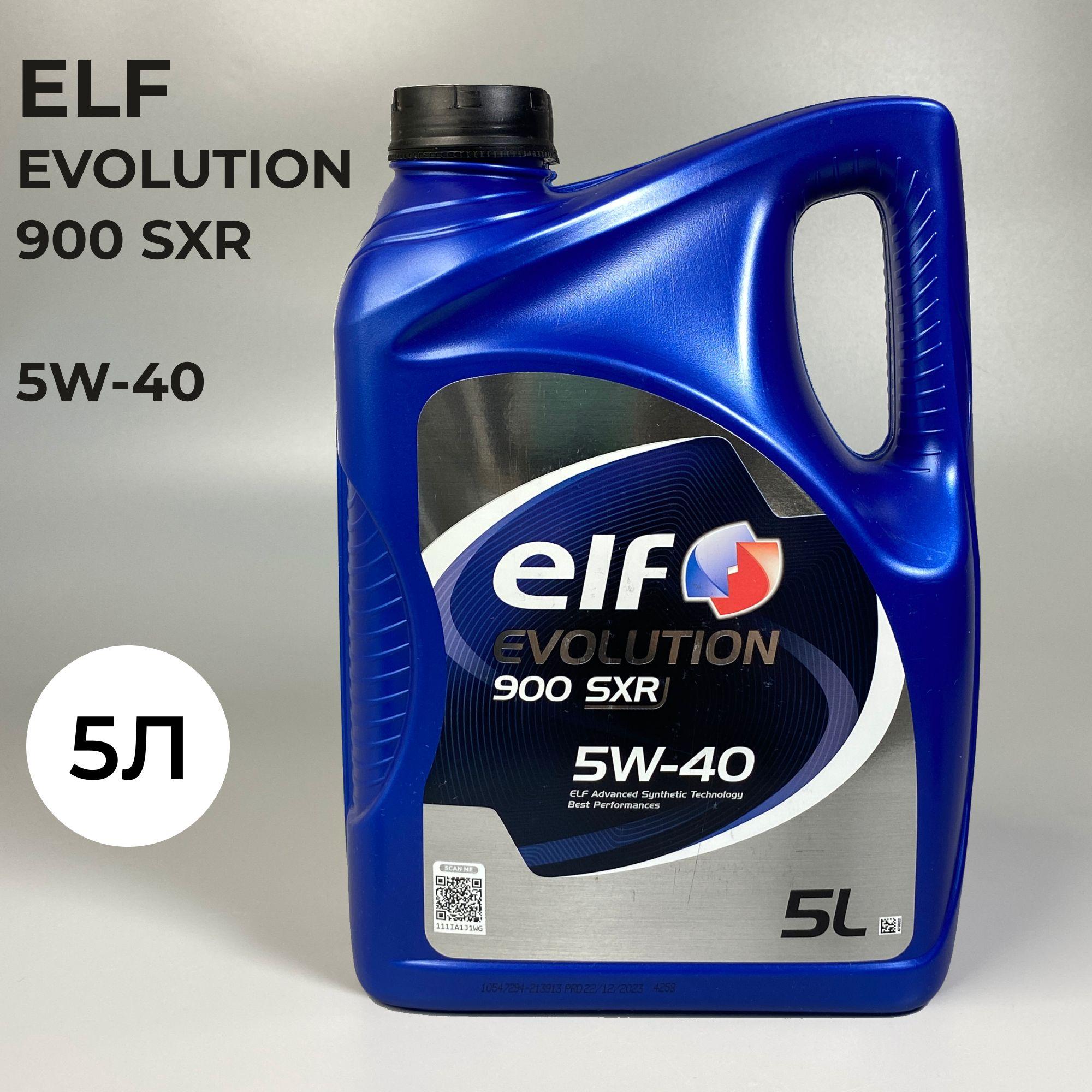 ELF elf evolution 900 sxr 5w-40 5W-40 Масло моторное, Синтетическое, 5 л