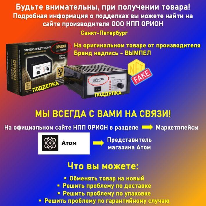 https://cdn1.ozone.ru/s3/multimedia-1-n/7049412815.jpg