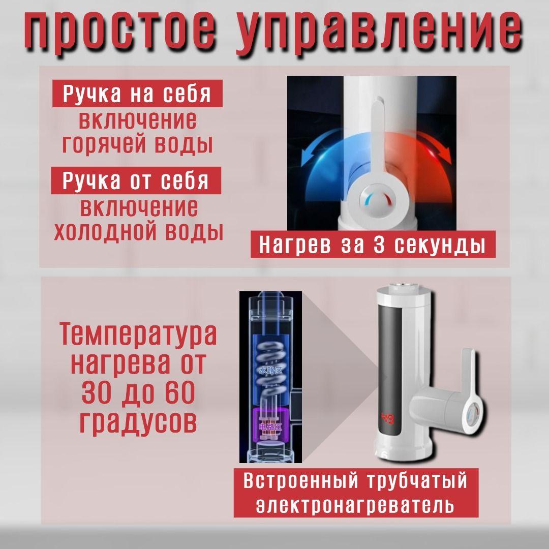 https://cdn1.ozone.ru/s3/multimedia-1-o/7033137720.jpg