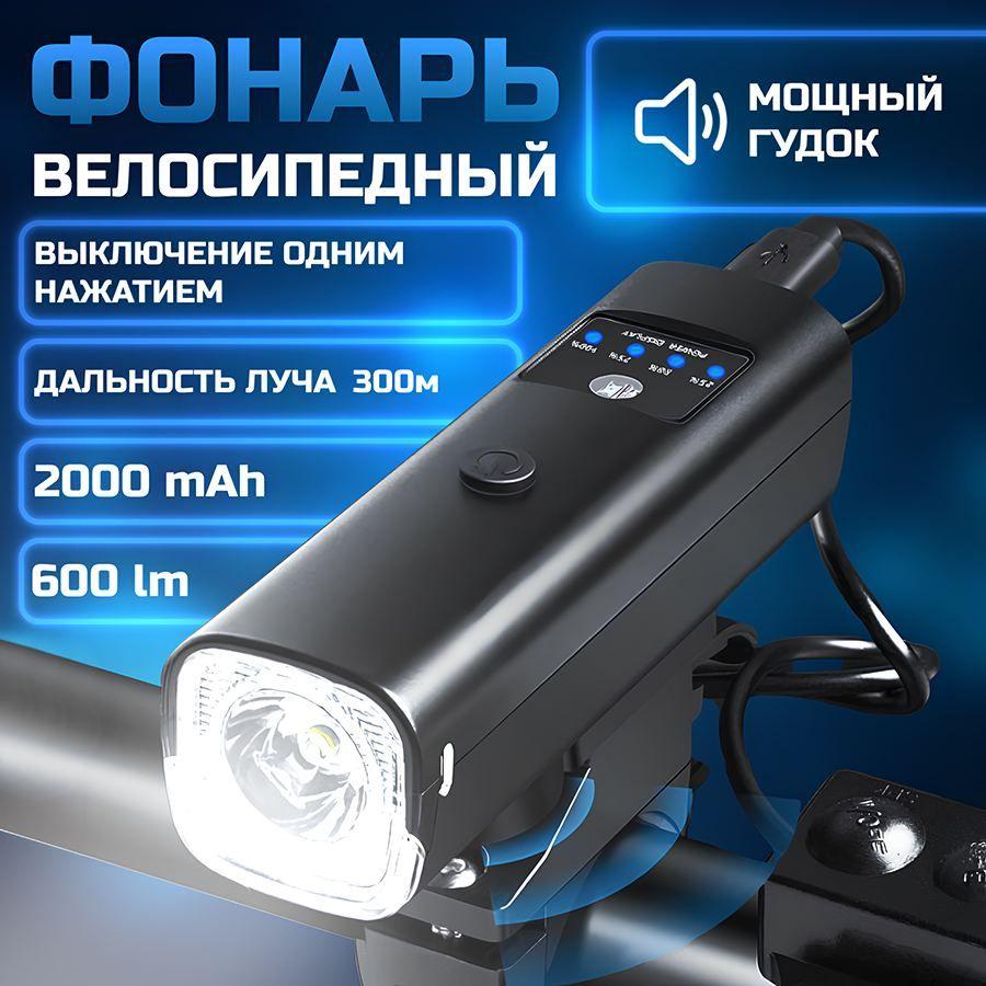 https://cdn1.ozone.ru/s3/multimedia-1-o/7039785912.jpg