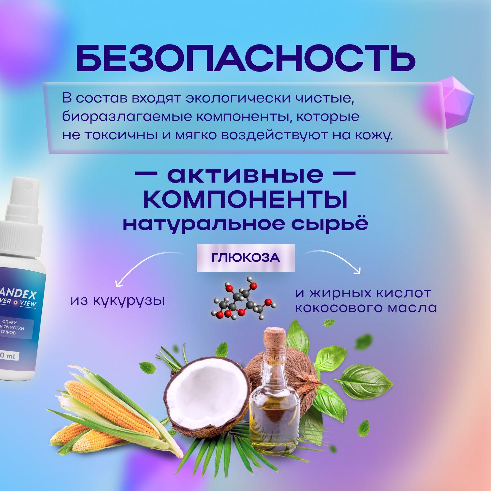 https://cdn1.ozone.ru/s3/multimedia-1-o/7060029972.jpg