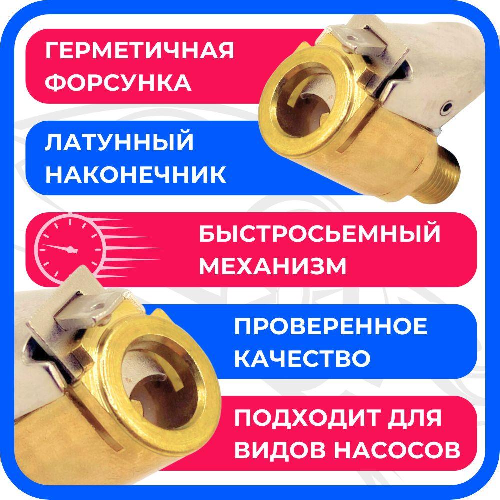 https://cdn1.ozone.ru/s3/multimedia-1-o/7126334556.jpg