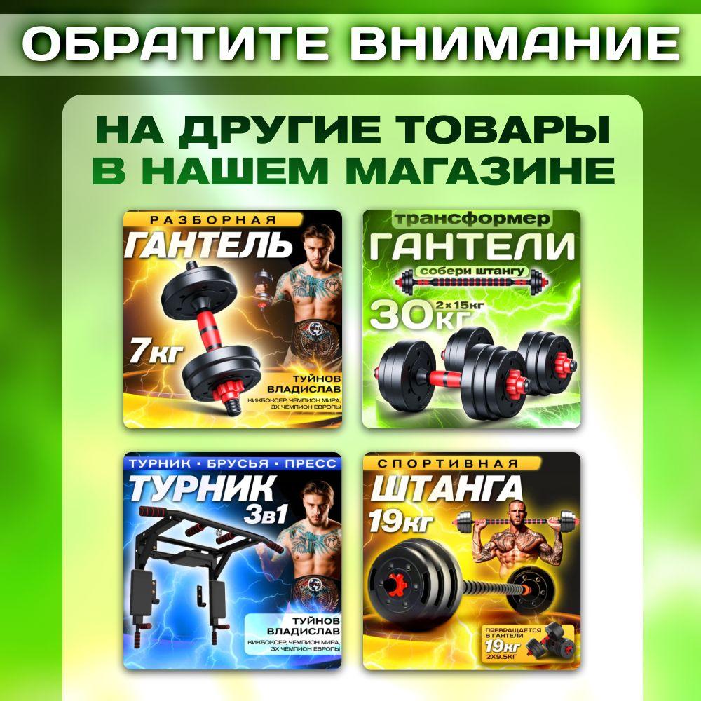 https://cdn1.ozone.ru/s3/multimedia-1-p/7005195601.jpg