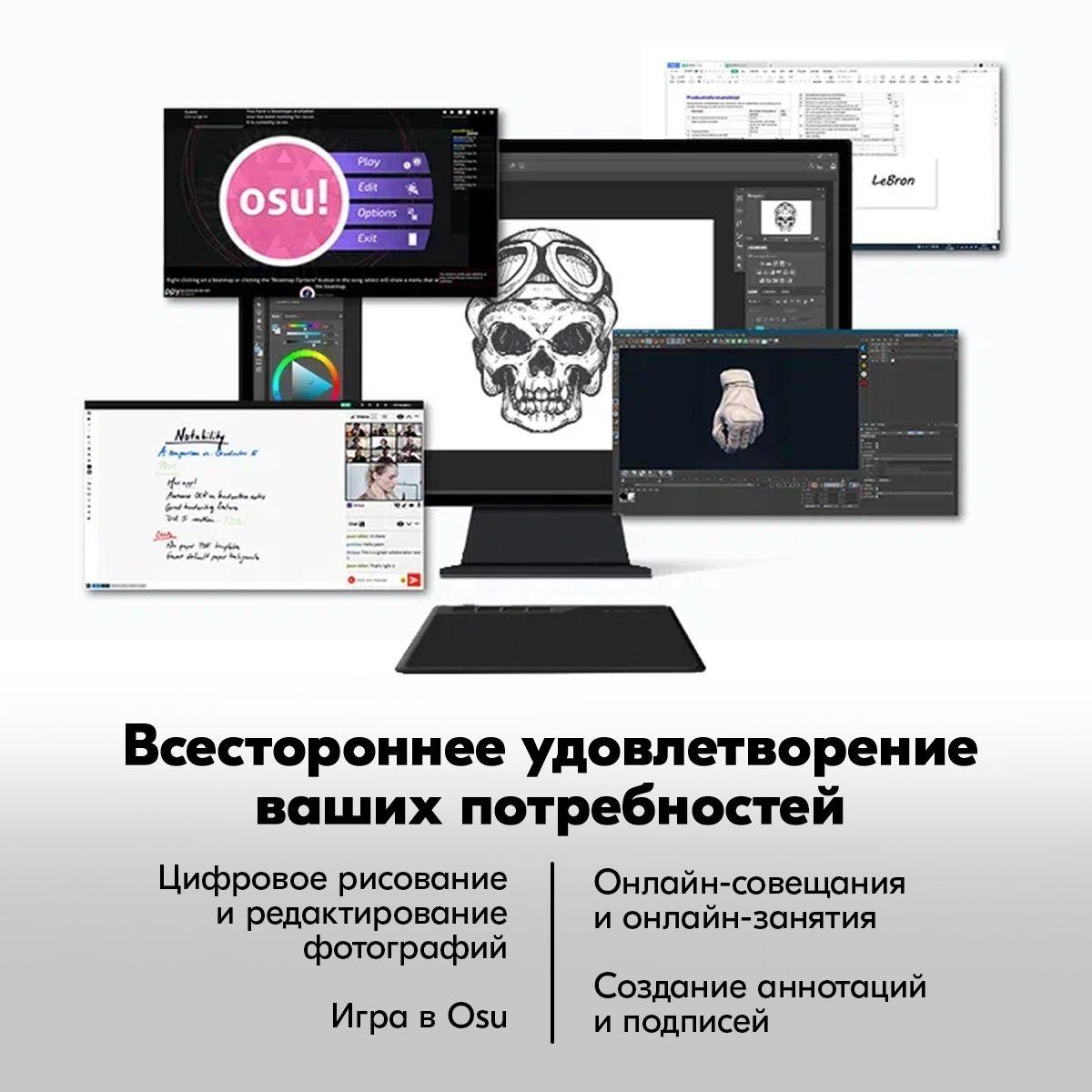 https://cdn1.ozone.ru/s3/multimedia-1-p/7011422377.jpg