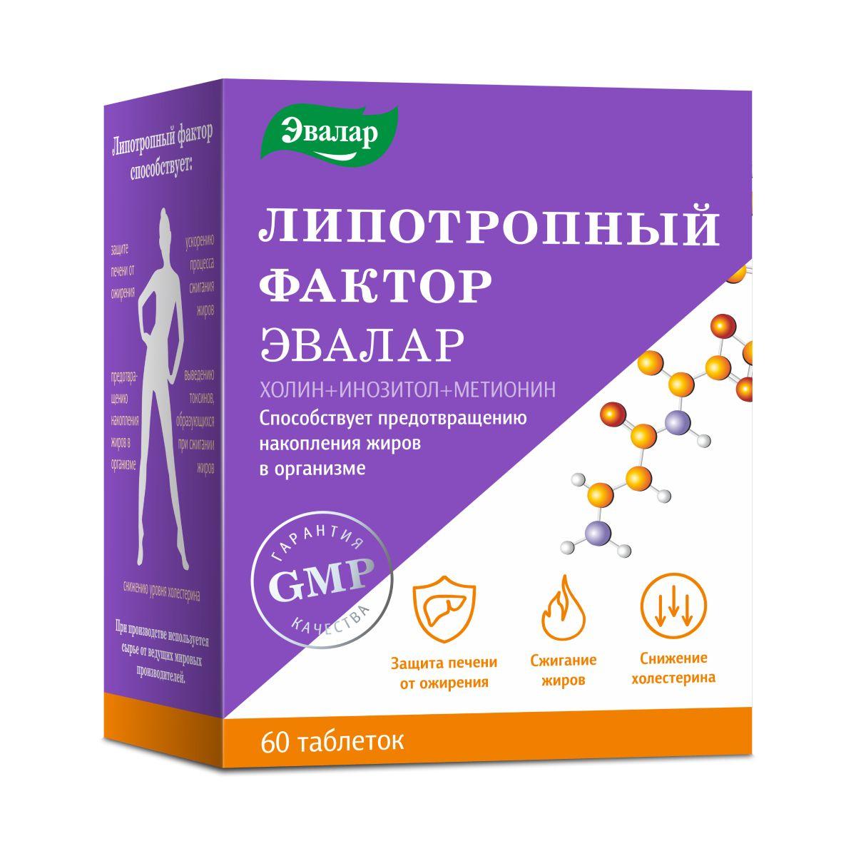 https://cdn1.ozone.ru/s3/multimedia-1-p/7034739109.jpg