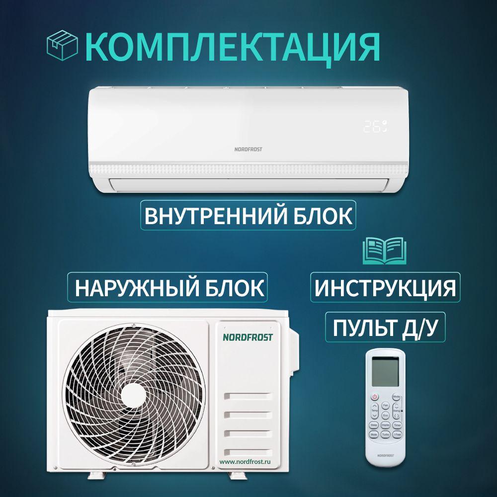 https://cdn1.ozone.ru/s3/multimedia-1-p/7050435757.jpg