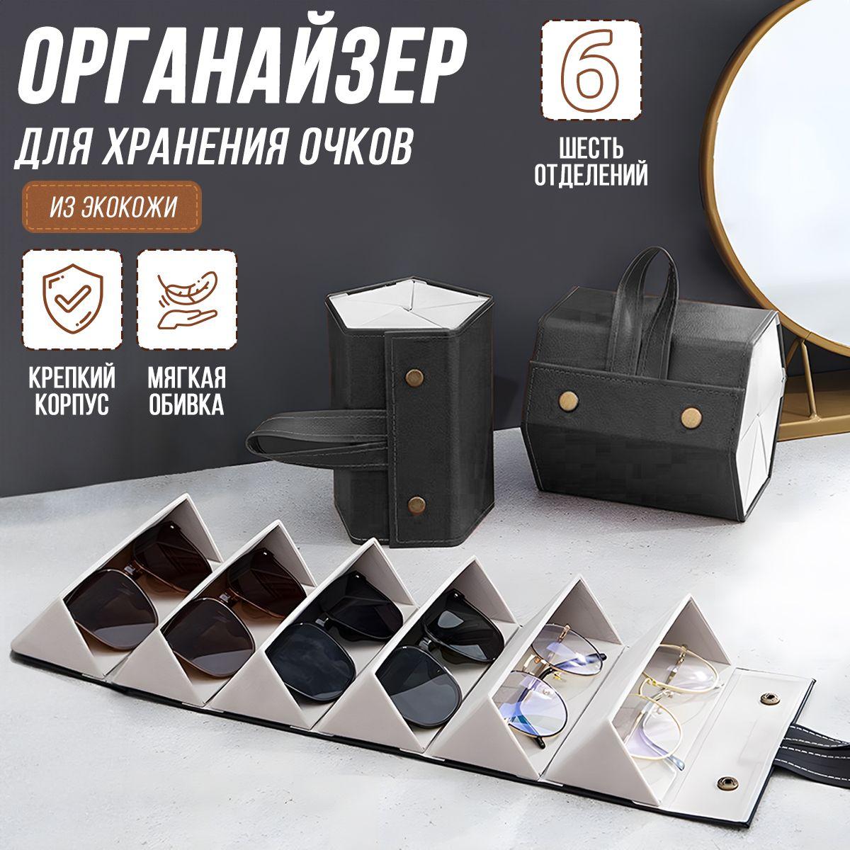 https://cdn1.ozone.ru/s3/multimedia-1-p/7100743381.jpg