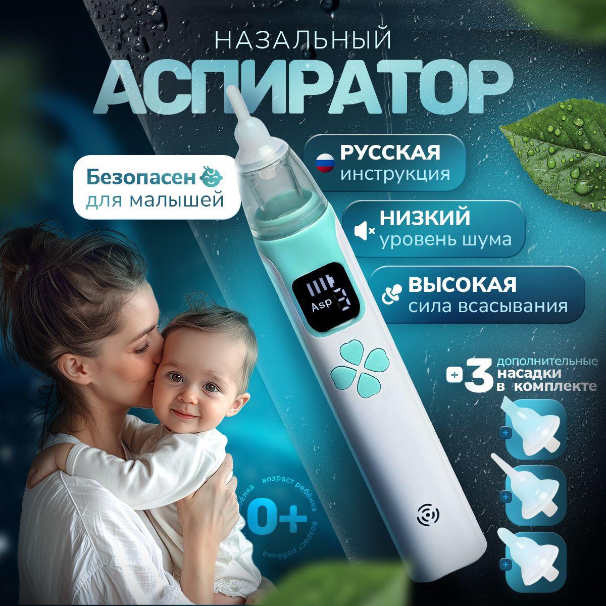 https://cdn1.ozone.ru/s3/multimedia-1-p/7102944385.jpg