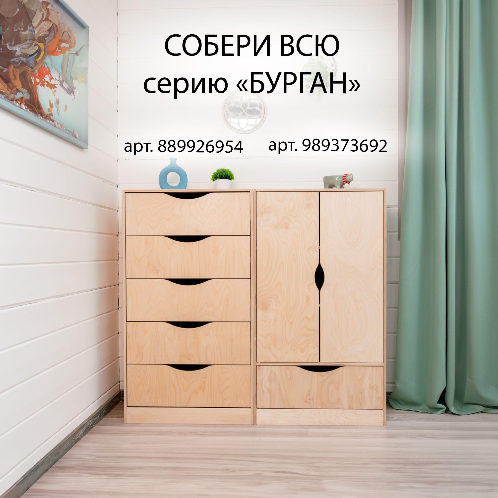 https://cdn1.ozone.ru/s3/multimedia-1-p/7118480113.jpg