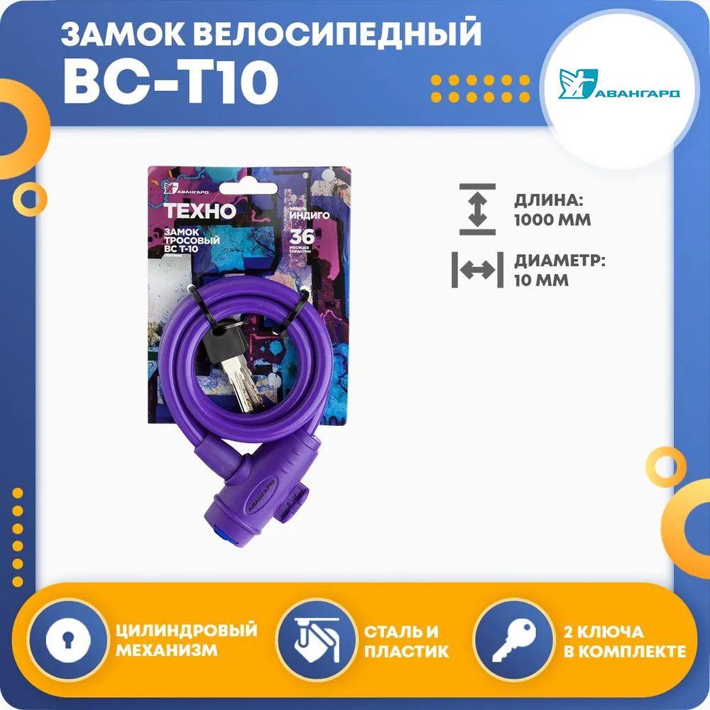 https://cdn1.ozone.ru/s3/multimedia-1-q/6916858262.jpg